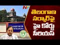 High Court pulls up KCR govt on low covid testing, restricting entry of ambulances from AP