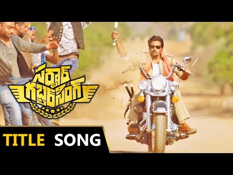 Sardaar-Gabbar-Singh-Song-Promo