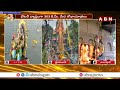 మధ్యాహ్నం 1. 30 వరకు ఖైరతాబాద్ గణేష్ నిమజ్జనం పూర్తిచేస్తాం ..! | Khairathabad Ganesh Nimajjanam - 05:46 min - News - Video