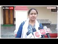 Loksabha Election 2024: नुसरत अंसारी का पर्च रद्द होने के बाद ये होंगे सपा के गाजीपुर से प्रत्याशी  - 03:44 min - News - Video