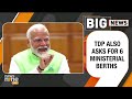Lok Sabha Elections 2024: What are the likely demands of JD(U), TDP from Modi | News9  - 24:32 min - News - Video