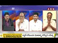 ABN Venkata Krishna Analysis : ఏపీని ఎన్నికల సునామీ అల్లాడించబోతోందా? | ABN Telugu  - 03:01 min - News - Video