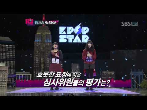 KPOPSTAR Ep7. BaekAyeon&Sonmijin - Grenade+Heartbeat