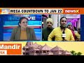 On Ground Report By NewsX From Ayodhya Dham Railway Station | Mega Countdown To Jan 22 | NewsX  - 03:17 min - News - Video