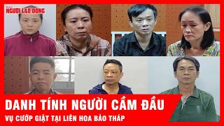 Chính thức bắt người cầm đầu vụ cướp giật tại Liên Hoa Bảo Tháp, khởi tố 27 đối tượng | Tin tức