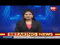 ముదిరిన గట్టమ్మ ఆలయ భూవివాదం | Gattamma temple land disputes In Mulugu | 99TV  - 07:06 min - News - Video