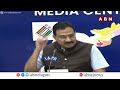 🔴LIVE : 200 కోట్లు సీజ్..ఈసీ ముకేశ్ కుమార్ ప్రెస్ మీట్ | EC Mukesh Kumar Meena Press Meet | ABN  - 01:04:56 min - News - Video