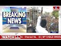 ప్రభుత్వ స్కూళ్లలో ఇంగ్లీష్ మీడియం తీసుకొచ్చాం | AP CM YS Jagan Public Meeting at Pithapuram | hmtv  - 06:54 min - News - Video
