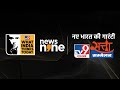 WITT Satta Sammelan | Day 3 of TV9 Networks What India Thinks Today Summit