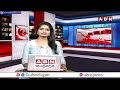 వాట్స్ అప్ లో అదిరిపోయే ఫీచర్..ఇక మెటా AIతో.. | New Feature In  Whatsapp | Meta AI Updates | ABN  - 03:30 min - News - Video