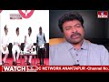 పవన్ కు షాకిచ్చిన చిరంజీవి...? | Chiranjeevi | Pawan Kalyan | Jordar News | hmtv  - 02:59 min - News - Video