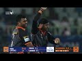 Manipal Tigers Clinch an Important Victory Against India Capitals  - 08:09 min - News - Video