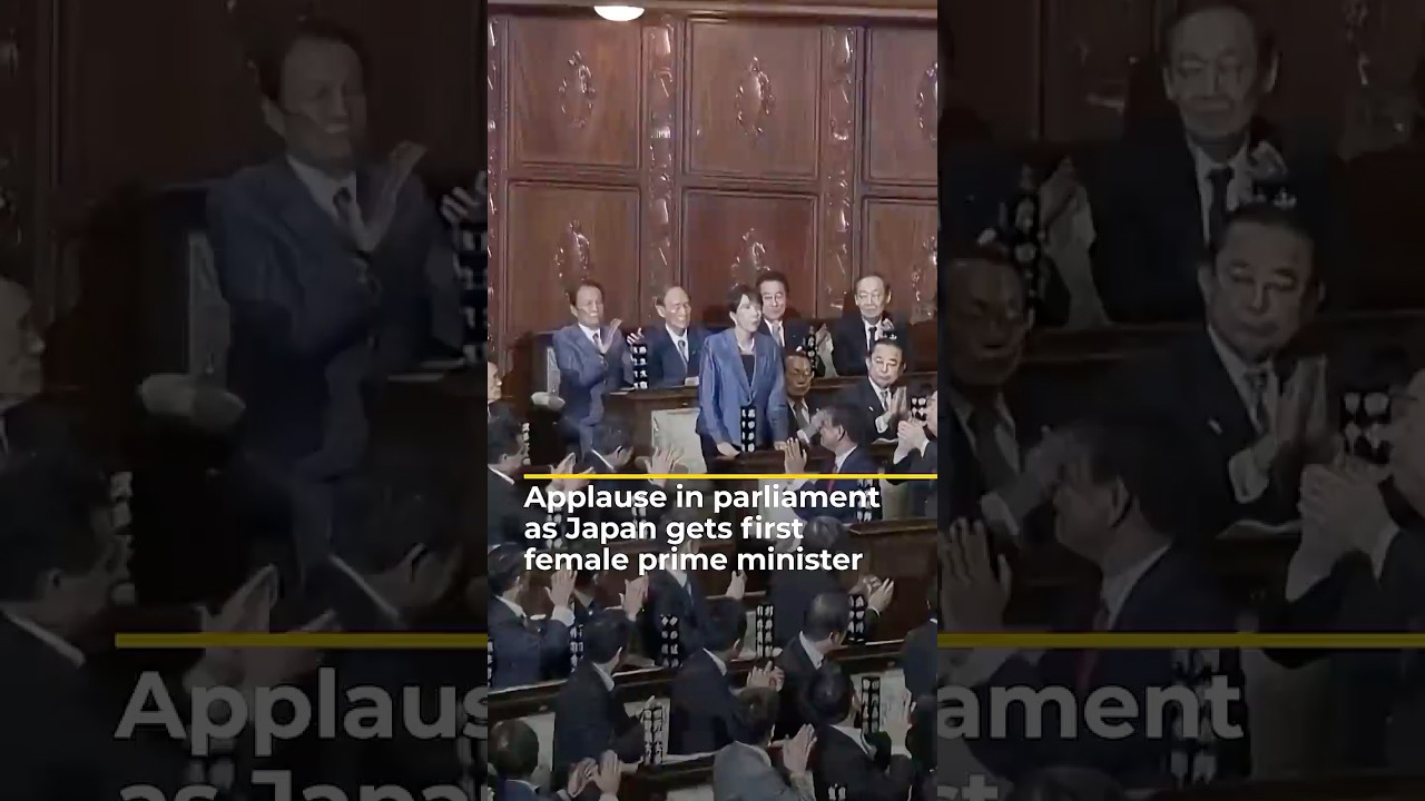 Applause in parliament as Japan gets first female prime minister | AJ shorts