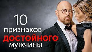 Секс с мужчиной. Исключим комфликты! Настольная книга настоящей женщины