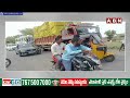 కామారెడ్డి లో రోడ్డెక్కిన రైతులు | Farmer Protest in Kamareddy | ABN Telugu  - 01:51 min - News - Video