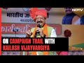 Am Just Following Party Orders: BJP Leader Kailash Vijayvargiya | Madhya Pradesh Election