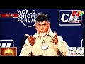 No clearance is needed to invest in AP: Chandrababu