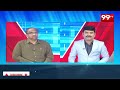 డేంజరస్ చైనాతో దోస్తియా? Prof Nageshwar Fires On Trump Tweet On India-Russia | China | 99TV  - 20:46 min - News - Video