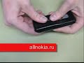 Как разбирать Nokia 6120