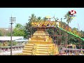 Maha Kumbhabhishekam At Srisailam Live | V6 News  - 01:25:07 min - News - Video