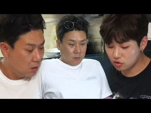 이상민, 정력으로 도발하는 딘딘 앞 ‘허세 작렬’ @미운 우리 새끼 43회 20170702