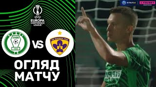 Пакш – Марибор. Ліга конференцій, кваліфікація / Огляд матчу