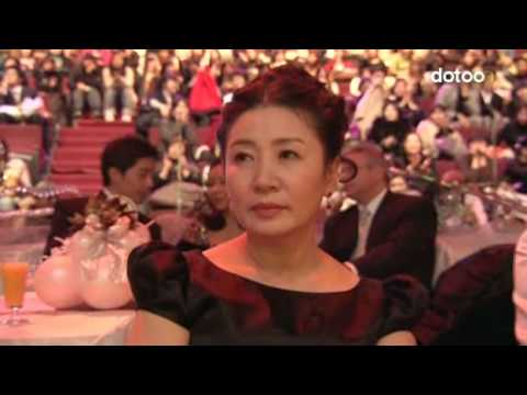 내사람我的人 SG WANNA BE