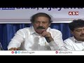 🔴LIVE : సీపీఐ రామకృష్ణ ప్రెస్ మీట్ | CPI Ramakrishna Press Meet | ABN Telugu Live  - 51:35 min - News - Video