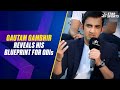 How crucial it is to have a format-specific team? - Gautam Gambhir answers | Follow The Blues