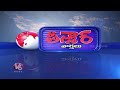 One Rupee Wedding : One Rupee Foundation Conducting Marriages For Poor Public | V6 Teenmaar  - 01:48 min - News - Video