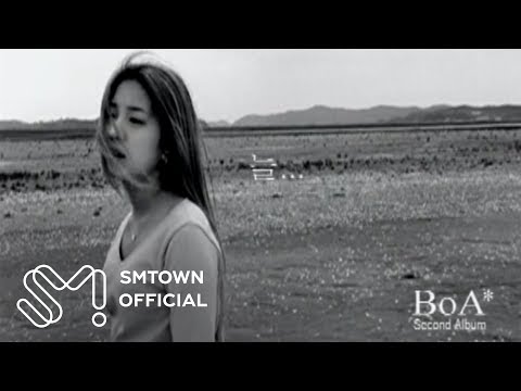 BoA 보아 '늘.. (Waiting..)' MV