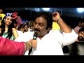 What is The Power Of Jua ? -VV Vinayak interacts @ audio launch