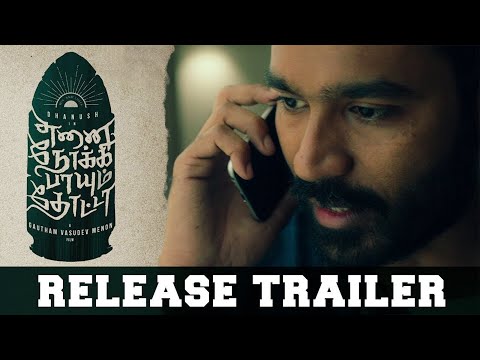 Enai Noki Paayum Thota'