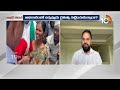 LIVE : కేసీఆర్‌కు కాంగ్రెస్‌ నేతల కౌంటర్‌ ఎటాక్‌ | Congress Leaders Counter To KCR | 10TV  - 00:00 min - News - Video