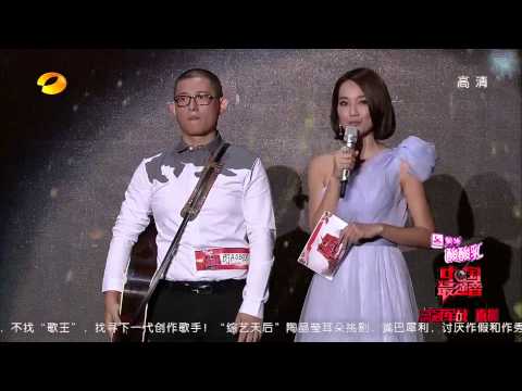 中国最强音-总冠军战激烈对抗 曾一鸣夺冠章子怡逆袭-【湖南卫视官方版1080P】20130628