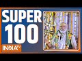 Super 100: PM Modi Azamgarh Rally | EC Arun Goyal Resign | BJP 2nd Candidate List | Latest News