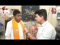 Lok Sabha Election 2024: Delhi की उत्तर पश्चिमी सीट से BJP प्रत्याशी Yogender Chandolia से बातचीत  - 08:04 min - News - Video