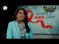 World AIDS Day Special With David Bridger, Country Director - India, UNAIDS  - 08:36 min - News - Video