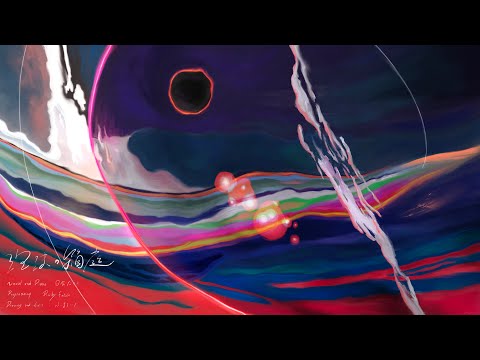 日食なつこ -「泡沫の箱庭」Lyric Video