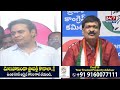 Heated Argument Between KTR And Mynampally Hanumanth Rao | BRS Vs Congress | Koluguri 24/7 News TV  - 13:41 min - News - Video