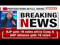 JP Nadda to hold a Dozen Rallies | BJP UP Rally Plan | NewsX  - 02:06 min - News - Video