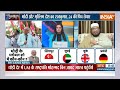PM Modi Road Shaow In Gujarat : मोदी-नाहयान का रोड शो...भाईजान आप भी देख लो | Mohammed Bin Zayed  - 04:30 min - News - Video