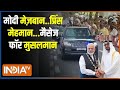 PM Modi Road Shaow In Gujarat : मोदी-नाहयान का रोड शो...भाईजान आप भी देख लो | Mohammed Bin Zayed