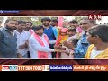 INSIDE : నల్గొండ బిఆర్ఎస్ లో ముసలం..మారని నేతల తీరు | Nalgonda BRS Leaders | ABN Telugu  - 04:47 min - News - Video