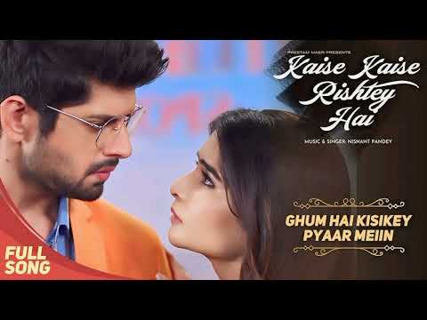 Kaise ~ Kaise ~ Rishtey ~ Hai ~ Ghum ~ Hai ~ Kisaikey ~ pyaar ~ Meiin ~ Savi ~ & ~ Rajat ~ Thakkar