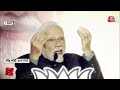 AAJTAK 2 LIVE | NITISH KUMAR को मिलने वाली है बड़ी जिम्मेदारी ? अचानक से बदल गया सारा माहौल ? AT2  - 27:25 min - News - Video