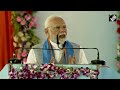PM Modi LIVE: Inaugurates Key Projects in Siwan, Bihar; Highlights Development Agenda  - 00:00 min - News - Video