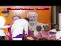 BJP Leader Laxman Honored Telangana Activists In The First Phase | Telangana Formation Day | V6 News  - 02:14 min - News - Video