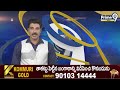 మున్సిపల్ కార్మికుడు మహేష్ ఘటనపై కేటీఆర్ సీరియస్ | KTR Sensational Tweet | Prime9 News - 01:15 min - News - Video