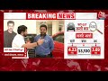 New GST Rates News: GST 2.0 आज से लागू: क्या हुए बदलाव, दुकानदारों पर पड़ेगा कोई असर? | AajTak LIVE  - 01:22:10 min - News - Video